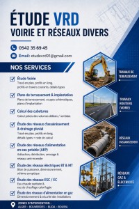 بناء-و-أشغال-etude-voirie-et-reseaux-divers-بومرداس-الجزائر