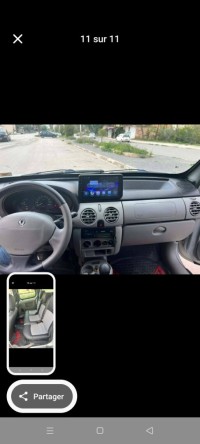 سيارات-renault-kangoo-2008-مستغانم-الجزائر