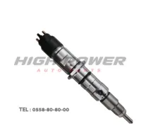 injecteur complet 0445120196