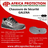 CHAUSSURE DE SECURITE GALENA