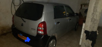 voitures-suzuki-alto-2007-ain-oussara-djelfa-algerie