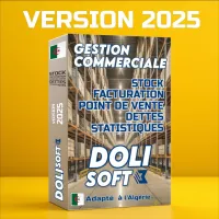 Logiciel de Gestion Commerciale