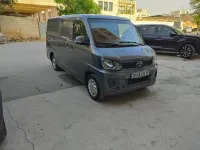 DFM Faw v80 2015 V80