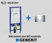 meubles-salle-de-bain-bati-support-pour-wc-suspendu-geberit-bir-el-djir-oran-algerie