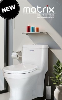 آخر-siege-toilette-monoblok-matrix-sanidecor-بئر-الجير-وهران-الجزائر