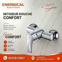 آخر-mitigeur-douche-confort-energical-بئر-الجير-وهران-الجزائر