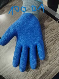 vend de gant de chantier 