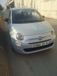 سيارات-fiat-500-2025-بوقرة-البليدة-الجزائر