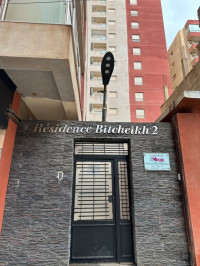 appartement-location-f4-oran-bir-el-djir-algerie