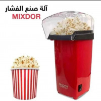 autre-machine-a-popcorn-electrique-batna-algerie