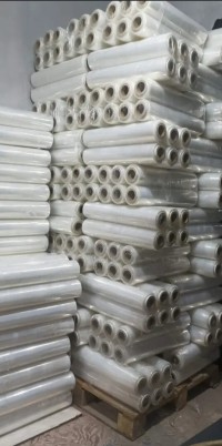 التعبئة-والتغليف-cellophane-industriel-5kg-10kg-بودواو-بومرداس-الجزائر