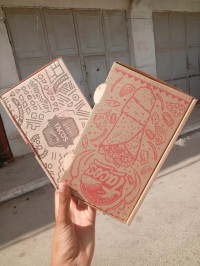 التعبئة-والتغليف-boite-tacos-بودواو-بومرداس-الجزائر