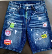 DSQUARED2 SHORT JEANS 2025