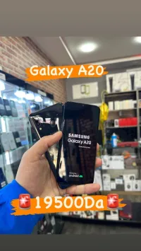 Samsung Galaxy A20