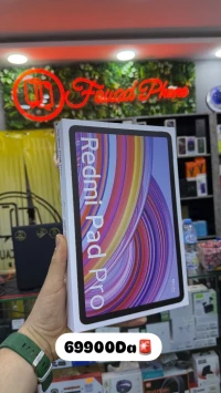 Redmi Pad Pro(6/128Gb)Wifi