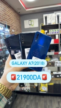 Samsung Galaxy A7 (2018)