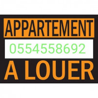 appartement-location-f2-alger-hydra-algerie