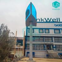 شاشات-و-عارض-البيانات-ecrans-geants-led-p6-curved-de-leader-concept-au-showroom-dinkwell-البليدة-الجزائر