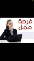 commercial-marketing-عرض-عمل-للطلبة-الجامعيين-reghaia-alger-algerie