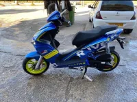 Driver rr Vms 2022