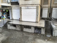 Location Local Oran Oran