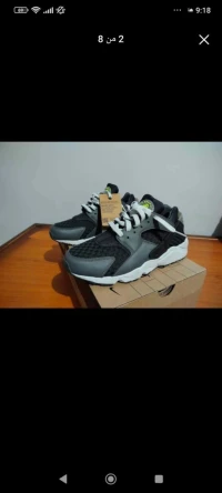 Nike air huarache urh original 