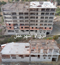 appartement-vente-f2-boumerdes-thenia-algerie