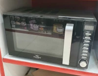 Micro-ondes MATRIX 20l 