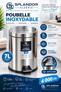 Poubelle inox 7 Litres