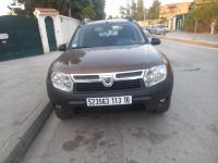 سيارات-dacia-duster-2013-ambiance-عين-النعجة-الجزائر