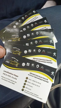 Scanner auto et mécanique rapide 