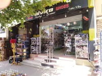Vente bien immobilier Blida Meftah