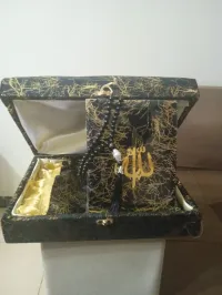 كوفر+سجادة+مصحف+مسبحة