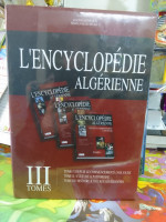 livres-magazines-lencyclopedie-algerienne-iii-tomes-francais-et-anglais-algerie