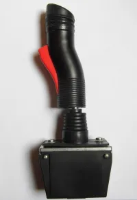 Joystick