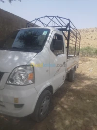 Hafei motors New king 2012 Hafei