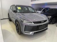 Geely Geely 2026 Call Leray thumbnail 3