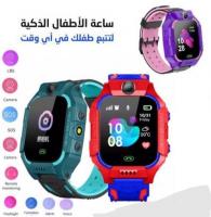 آخر-kids-smart-watch-phone-2030-ساعة-الأطفال-الذكية-بجاية-الجزائر