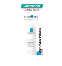 Promotion la roche posay 