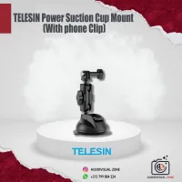 VENTOUSE TELESIN Power Suction Cup Mount  