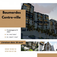 appartement-vente-f2-boumerdes-algerie