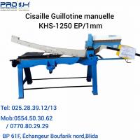 materiaux-de-construction-cisaille-guillotine-manuelle-khs-1250-ep1mm-boufarik-blida-algerie