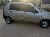 voitures-suzuki-alto-2007-chiffa-blida-algerie