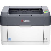 imprimante-laser-monochrome-kyocera-fs-1040-hydra-alger-algerie