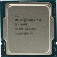 processeur-cpu-intel-core-i5-11400-tray-26-ghz-44-oran-algerie