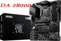 z490 a pro 