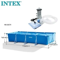 Piscine INTEX 450 x 220 x 84 cm avec moteur 