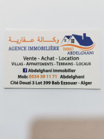 appartement-vente-f3-alger-bab-ezzouar-algerie