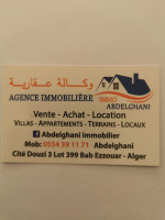 appartement-vente-f5-alger-bab-ezzouar-algerie