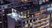 Vente Appartement Alger Birkhadem